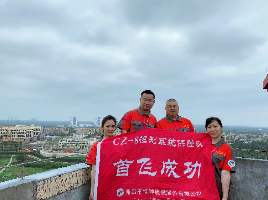 “長(zhǎng)征八號(hào)”首飛告捷！湖南“神猴”再顯神力！